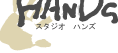 �e��f�U�C���̓X�^�W�I�n���Y�ɂ��܂���
